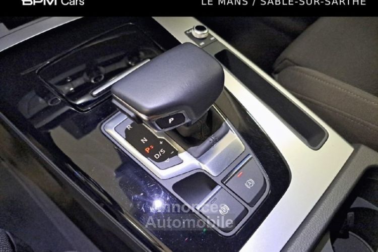 Audi Q5 35 TDI 163ch Design S tronic 7 - <small></small> 41.850 € <small>TTC</small> - #18