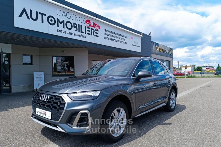 Audi Q5 40 2.0 TDI 204 CV QUATTRO S LINE Boite auto Mild Hybrid S-Tronic7 - <small></small> 34.990 € <small>TTC</small> - #1