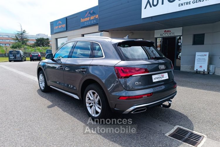 Audi Q5 40 2.0 TDI 204 CV QUATTRO S LINE Boite auto Mild Hybrid S-Tronic7 - <small></small> 34.990 € <small>TTC</small> - #3