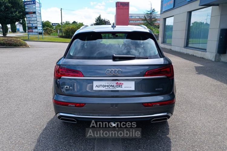 Audi Q5 40 2.0 TDI 204 CV QUATTRO S LINE Boite auto Mild Hybrid S-Tronic7 - <small></small> 34.990 € <small>TTC</small> - #4