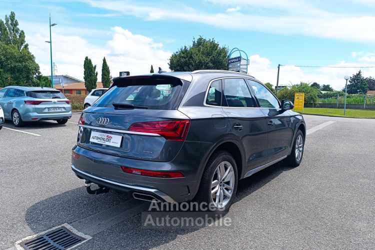 Audi Q5 40 2.0 TDI 204 CV QUATTRO S LINE Boite auto Mild Hybrid S-Tronic7 - <small></small> 34.990 € <small>TTC</small> - #5