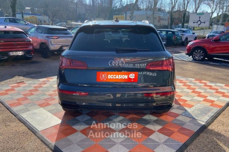 Audi Q5 40 TDI 190 S-LINE TOE Attelage - <small></small> 34.980 € <small>TTC</small> - #6