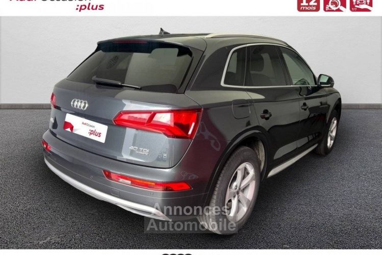 Audi Q5 40 TDI 190 S tronic 7 Quattro Design Luxe - <small></small> 34.990 € <small>TTC</small> - #5