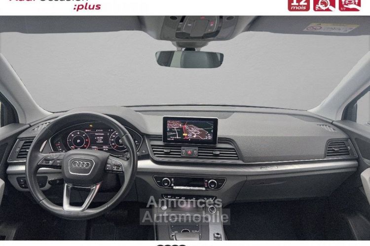 Audi Q5 40 TDI 190 S tronic 7 Quattro Design Luxe - <small></small> 37.900 € <small>TTC</small> - #6