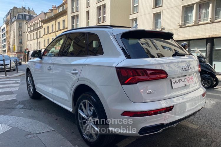 Audi Q5 40 TDI 190 S tronic 7 Quattro S line - <small></small> 50.990 € <small>TTC</small> - #12