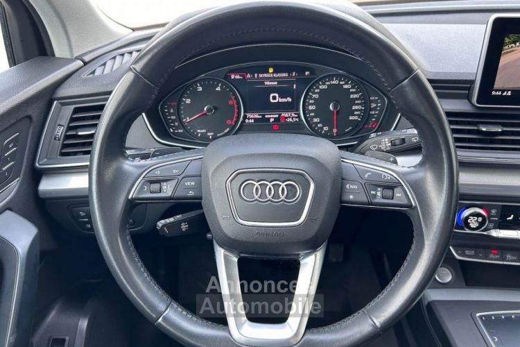 Audi Q5 40 TDI 190CH DESIGN S-TRONIC 7 QUATTRO NOIR MYTHOS METAL - <small></small> 36.940 € <small>TTC</small> - #9