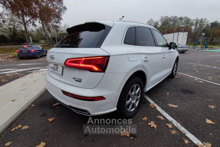 Audi Q5 40 TDI 190ch S line quattro S tronic 7 (PREMIERE MAIN, Caméra, Régulateur) - <small></small> 39.990 € <small>TTC</small> - #7