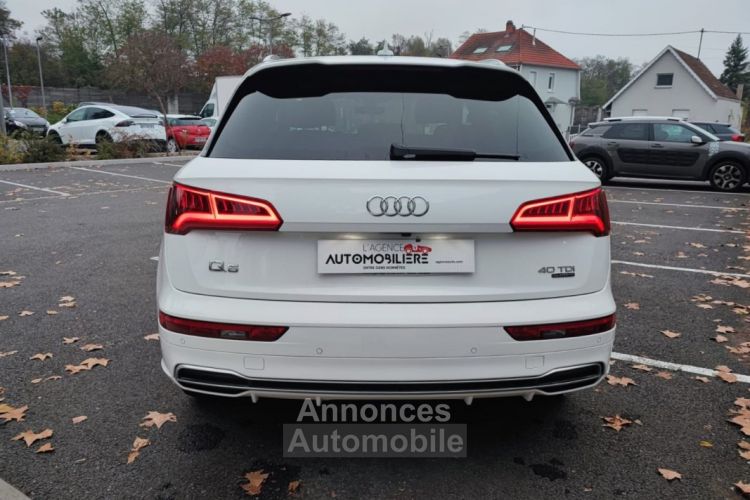 Audi Q5 40 TDI 190ch S line quattro S tronic 7 (PREMIERE MAIN, Caméra, Régulateur) - <small></small> 39.990 € <small>TTC</small> - #8