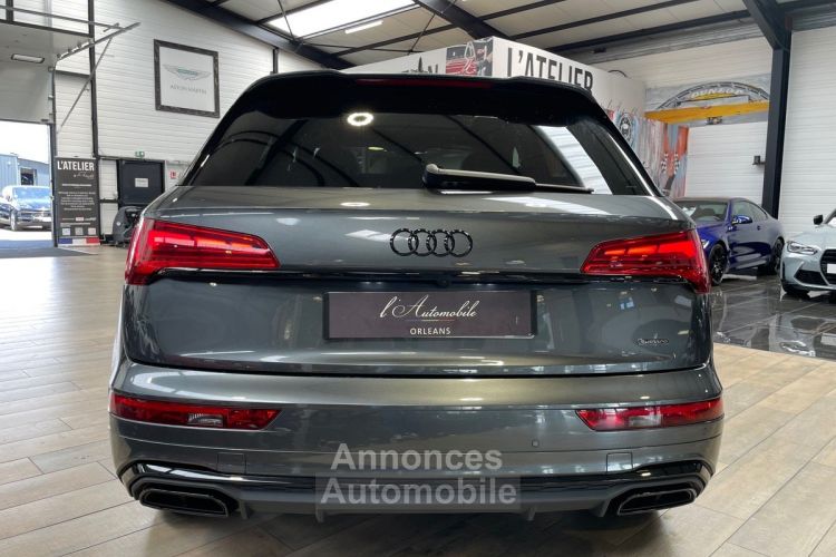 Audi Q5 40 TDI 204 QUATTRO S-LINE FULL OPTIONS - <small></small> 55.990 € <small>TTC</small> - #8