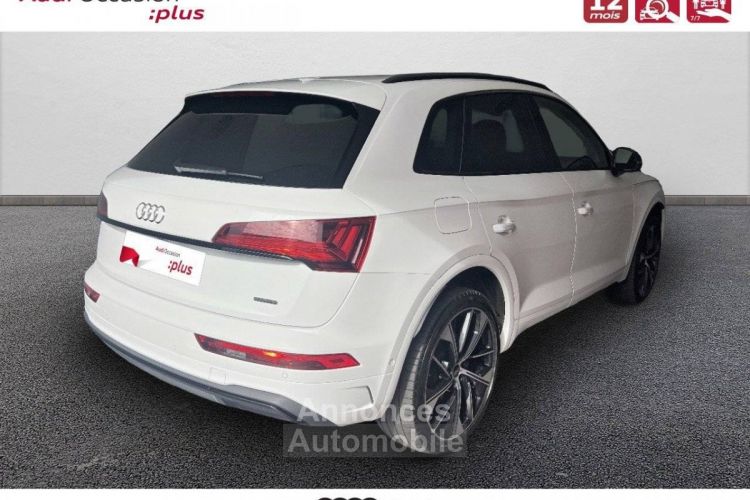 Audi Q5 40 TDI 204 S tronic 7 Quattro Avus - <small></small> 56.990 € <small>TTC</small> - #5