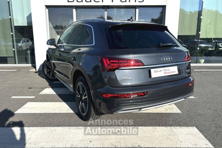 Audi Q5 40 TDI 204 S tronic 7 Quattro Avus - <small></small> 48.480 € <small>TTC</small> - #4