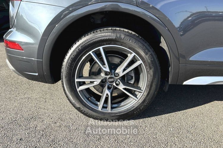 Audi Q5 40 TDI 204 S tronic 7 Quattro Avus - <small></small> 48.480 € <small>TTC</small> - #37