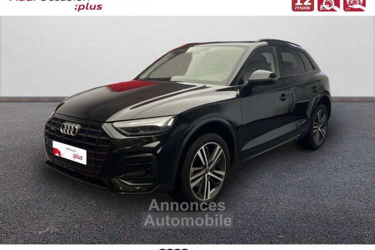 Audi Q5 40 TDI 204 S tronic 7 Quattro Avus - <small></small> 45.990 € <small>TTC</small> - #1