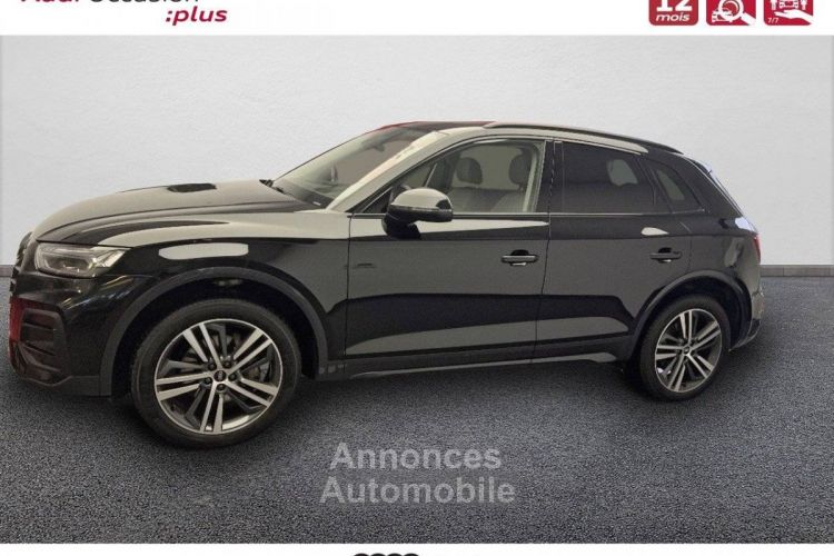 Audi Q5 40 TDI 204 S tronic 7 Quattro Avus - <small></small> 45.990 € <small>TTC</small> - #3