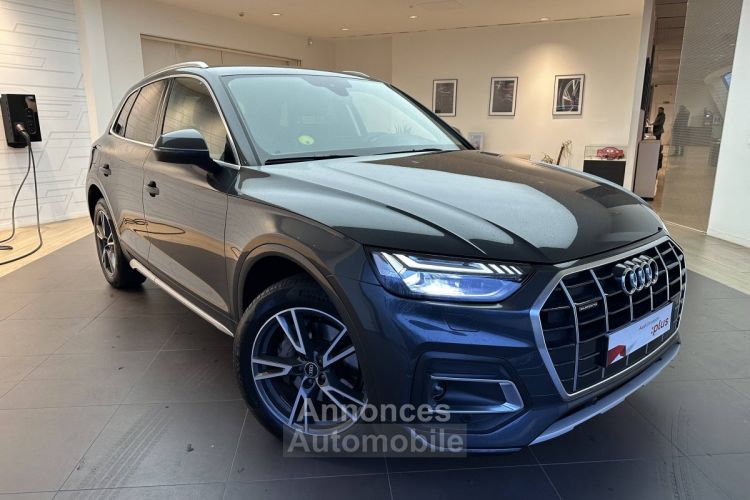 Audi Q5 40 TDI 204 S tronic 7 Quattro Avus - <small></small> 44.980 € <small>TTC</small> - #1