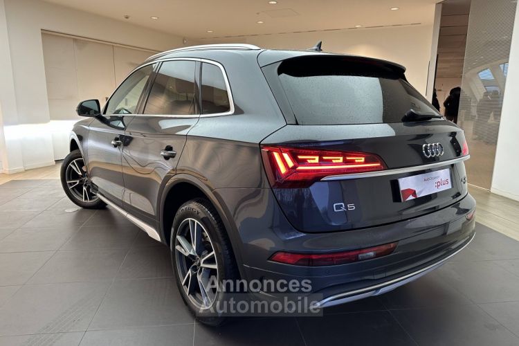 Audi Q5 40 TDI 204 S tronic 7 Quattro Avus - <small></small> 44.980 € <small>TTC</small> - #4