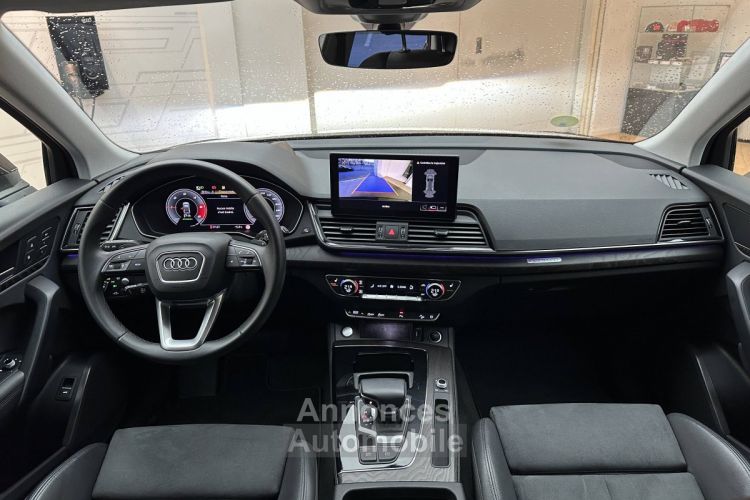 Audi Q5 40 TDI 204 S tronic 7 Quattro Avus - <small></small> 44.980 € <small>TTC</small> - #20