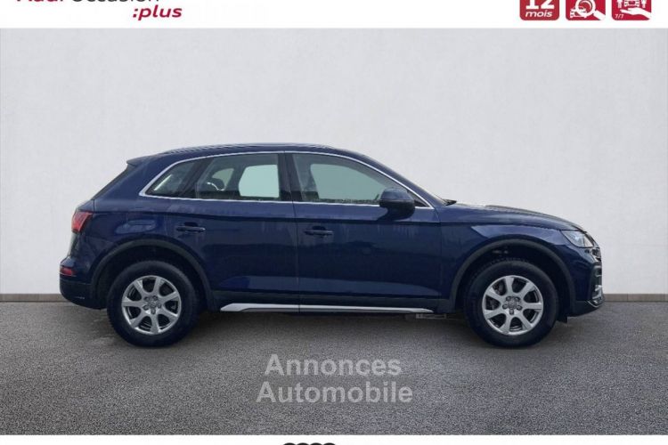 Audi Q5 40 TDI 204 S tronic 7 Quattro Design - <small></small> 37.900 € <small>TTC</small> - #3