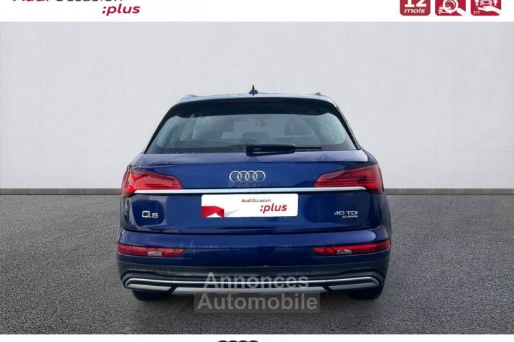 Audi Q5 40 TDI 204 S tronic 7 Quattro Design - <small></small> 37.900 € <small>TTC</small> - #4