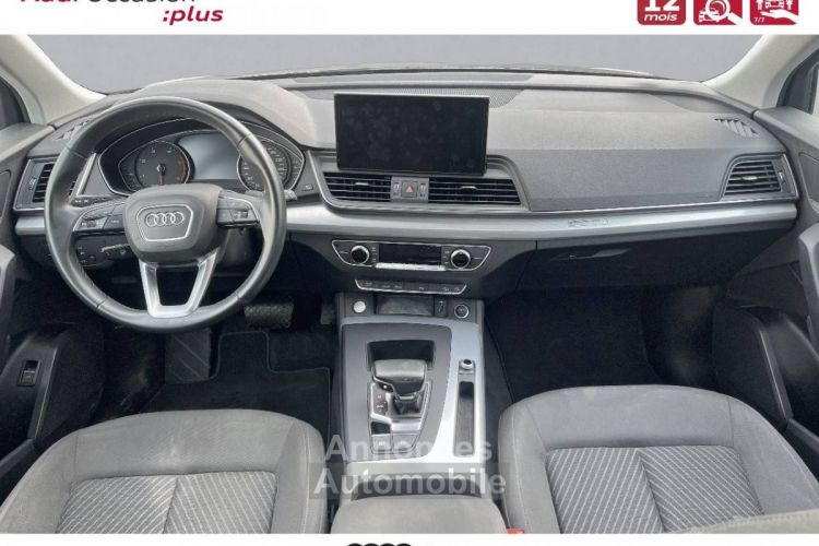 Audi Q5 40 TDI 204 S tronic 7 Quattro Design - <small></small> 37.900 € <small>TTC</small> - #6