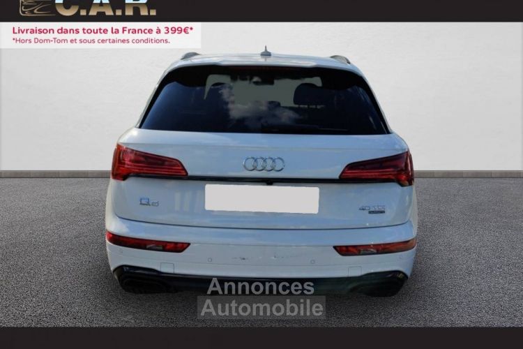 Audi Q5 40 TDI 204 S tronic 7 Quattro S line - <small></small> 51.900 € <small>TTC</small> - #4