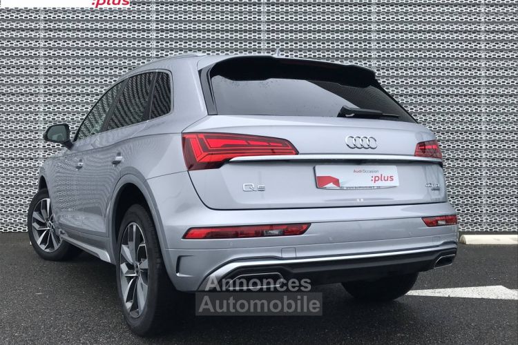 Audi Q5 40 TDI 204 S tronic 7 Quattro S line - <small></small> 43.590 € <small>TTC</small> - #15