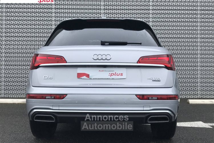 Audi Q5 40 TDI 204 S tronic 7 Quattro S line - <small></small> 43.590 € <small>TTC</small> - #16