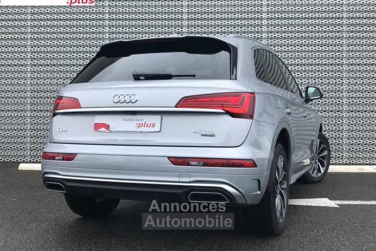 Audi Q5 40 TDI 204 S tronic 7 Quattro S line - <small></small> 43.590 € <small>TTC</small> - #24