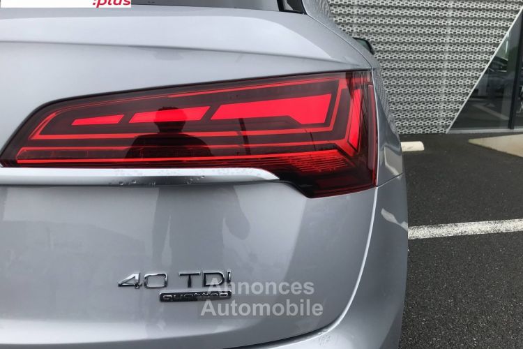 Audi Q5 40 TDI 204 S tronic 7 Quattro line - <small></small> 43.590 € <small>TTC</small> - #26