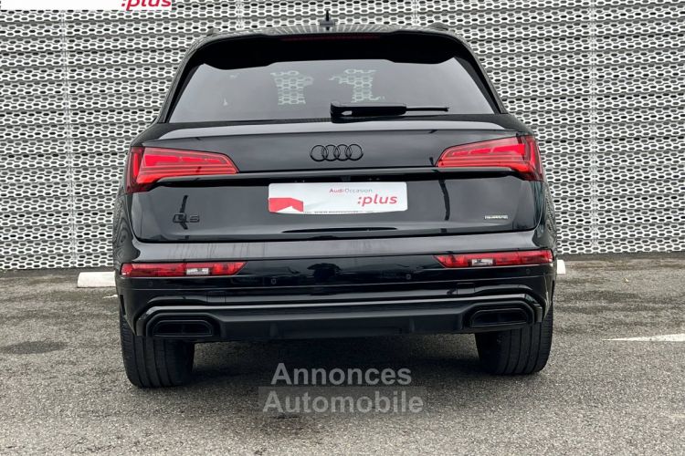 Audi Q5 40 TDI 204 S tronic 7 Quattro S line - <small></small> 48.890 € <small>TTC</small> - #5