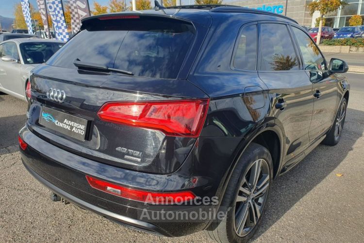 Audi Q5 40 TDI 204CH AVUS QUATTRO S TRONIC 7 EURO6D-T - <small></small> 38.890 € <small>TTC</small> - #3