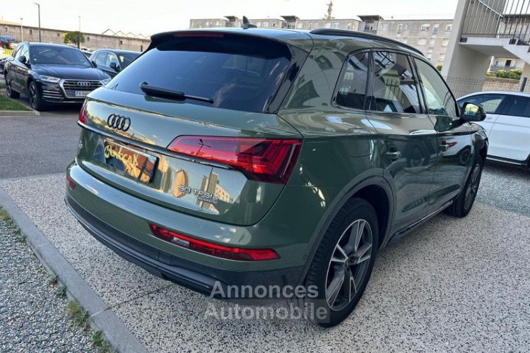 Audi Q5 50 TFSI E 299 AVUS QUATTRO S TRONIC 7 - <small></small> 39.900 € <small>TTC</small> - #9