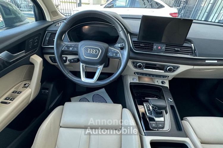 Audi Q5 50 TFSI E 299 AVUS QUATTRO S TRONIC 7 - <small></small> 39.900 € <small>TTC</small> - #14