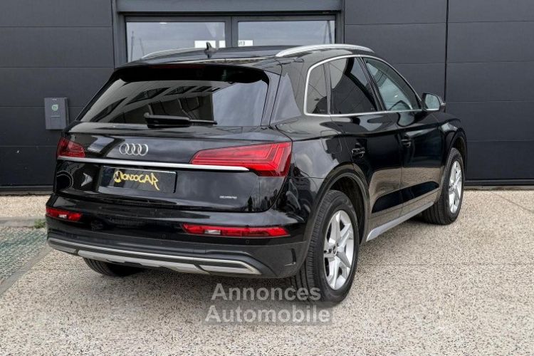 Audi Q5 50 TFSI E 299 BUSINESS EXECUTIVE QUATTRO S TRONIC 7 - <small></small> 39.900 € <small>TTC</small> - #2