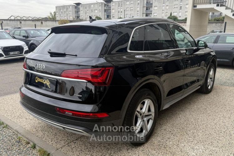 Audi Q5 50 TFSI E 299 BUSINESS EXECUTIVE QUATTRO S TRONIC 7 - <small></small> 39.900 € <small>TTC</small> - #13