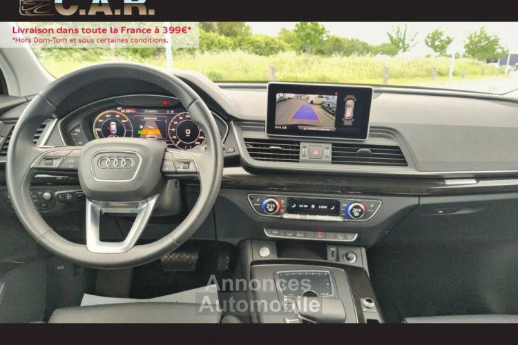 Audi Q5 50 TFSI e 299 S tronic 7 Quattro Avus - <small></small> 49.980 € <small>TTC</small> - #14