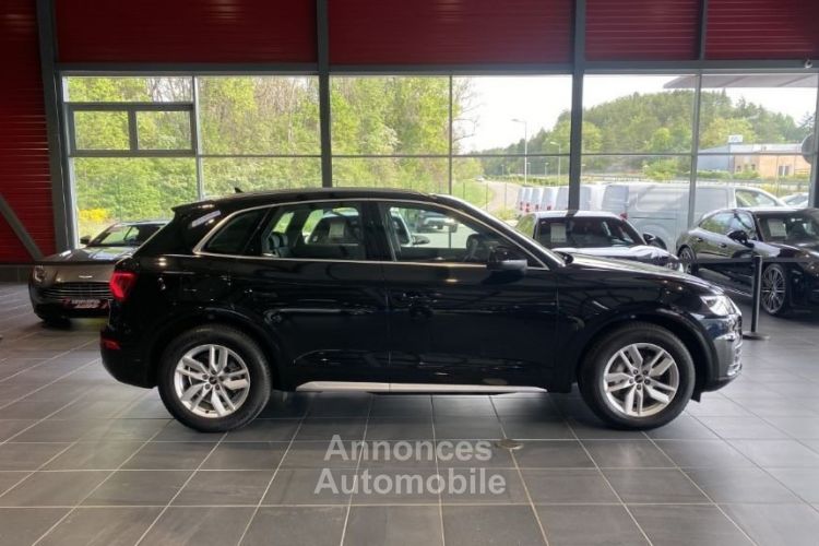 Audi Q5 50 TFSI e 299 S TRONIC 7 QUATTRO DESIGN - <small></small> 52.900 € <small>TTC</small> - #4