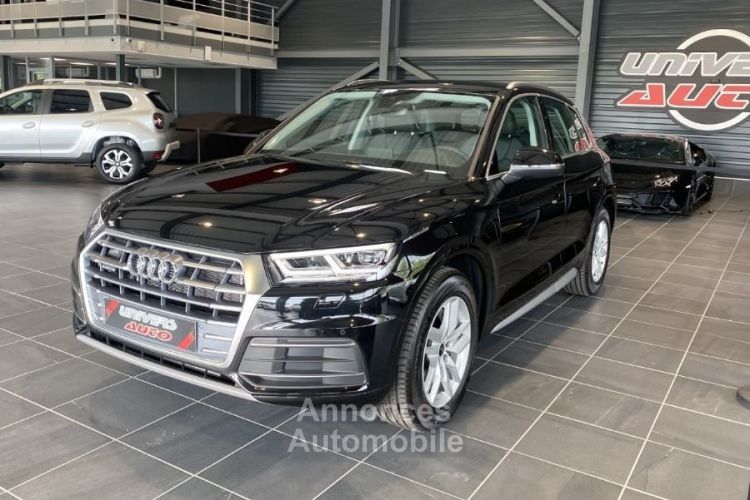 Audi Q5 50 TFSI e 299 S TRONIC 7 QUATTRO DESIGN - <small></small> 52.900 € <small>TTC</small> - #6