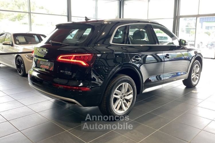 Audi Q5 50 TFSI e 299 S TRONIC 7 QUATTRO DESIGN - <small></small> 52.900 € <small>TTC</small> - #11