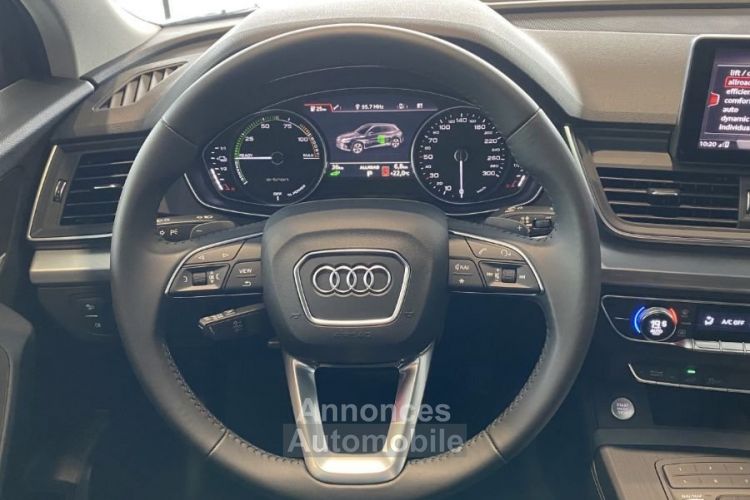 Audi Q5 50 TFSI e 299 S TRONIC 7 QUATTRO DESIGN - <small></small> 52.900 € <small>TTC</small> - #35