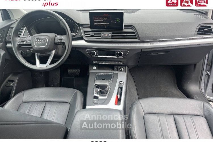 Audi Q5 50 TFSI e 299 S tronic 7 Quattro Design Luxe - <small></small> 44.900 € <small>TTC</small> - #6