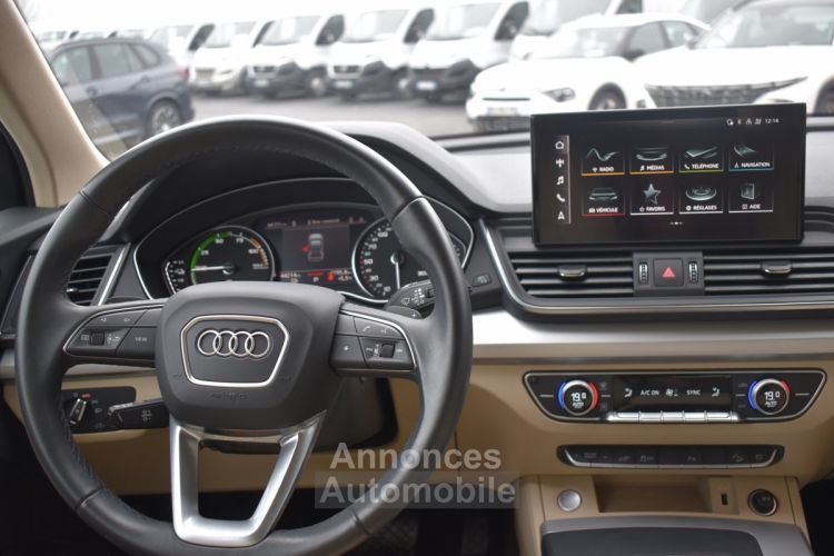 Audi Q5 50 TFSI E 299CH BUSINESS EXECUTIVE QUATTRO S TRONIC 7 - <small></small> 38.480 € <small>TTC</small> - #7