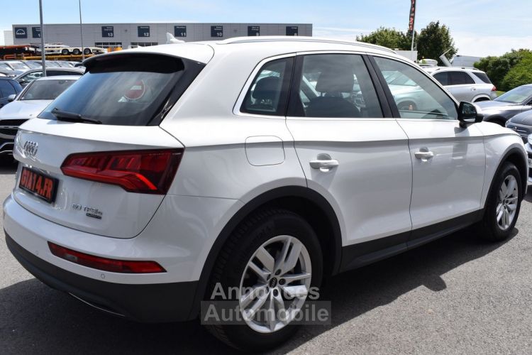 Audi Q5 50 TFSI E 299CH BUSINESS EXECUTIVE QUATTRO S TRONIC 7 EURO6D-T 15CV - <small></small> 28.480 € <small>TTC</small> - #2