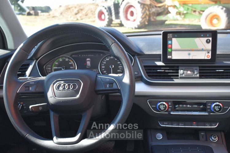 Audi Q5 50 TFSI E 299CH BUSINESS EXECUTIVE QUATTRO S TRONIC 7 EURO6D-T 15CV - <small></small> 35.990 € <small>TTC</small> - #7