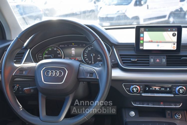 Audi Q5 50 TFSI E 299CH BUSINESS EXECUTIVE QUATTRO S TRONIC 7 EURO6D-T 15CV - <small></small> 31.750 € <small>TTC</small> - #7