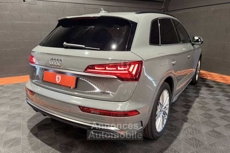 Audi Q5 50 TFSI e 299ch S line quattro S tronic 7 - <small></small> 47.490 € <small>TTC</small> - #17