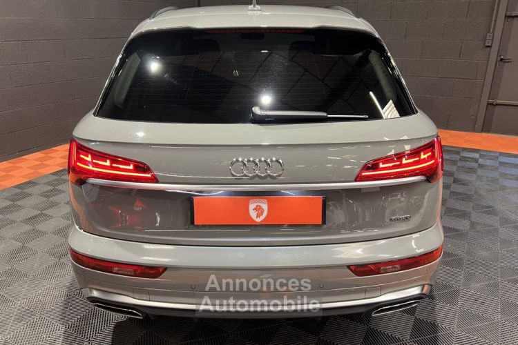 Audi Q5 50 TFSI e 299ch S line quattro S tronic 7 - <small></small> 47.490 € <small>TTC</small> - #18