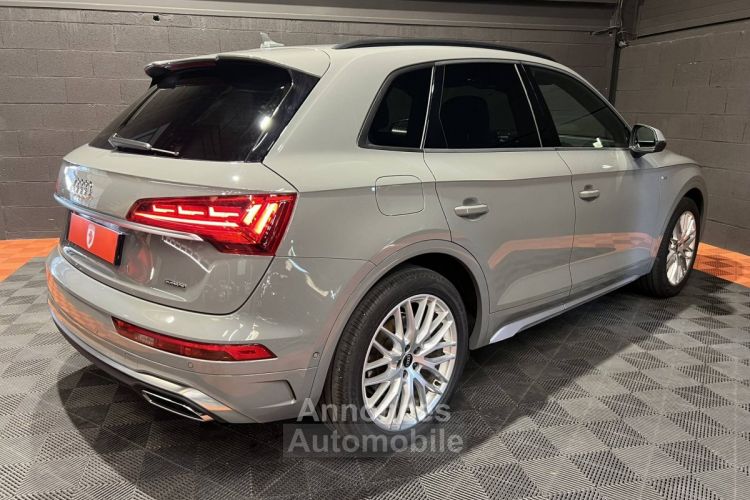 Audi Q5 50 TFSI e 299ch S line quattro S tronic 7 - <small></small> 47.490 € <small>TTC</small> - #19