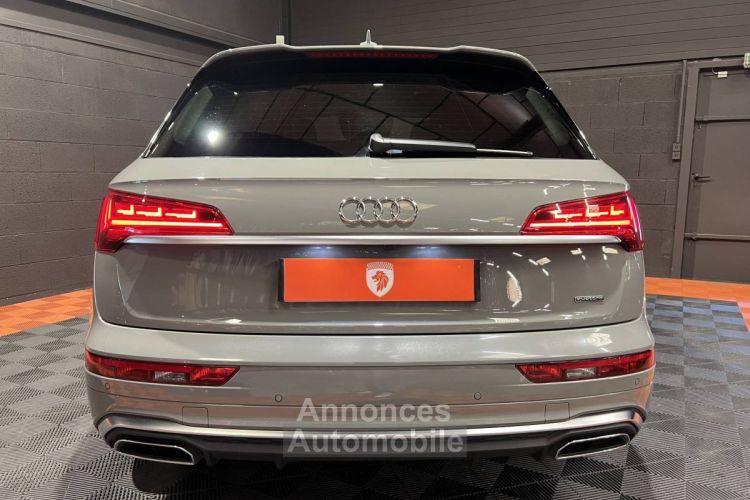 Audi Q5 50 TFSI e 299ch S line quattro S tronic 7 - <small></small> 47.490 € <small>TTC</small> - #24