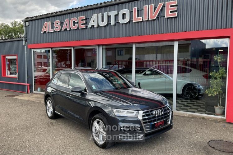 Audi Q5 50 TFSI E 299CH S LINE QUATTRO S TRONIC 7 EURO6D-T 15CV - <small></small> 35.900 € <small>TTC</small> - #1